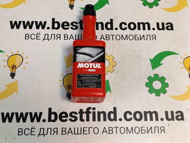 111815 Motul 