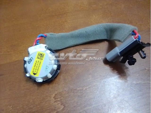  Land Rover LR025875 цена, от 4.23 USD