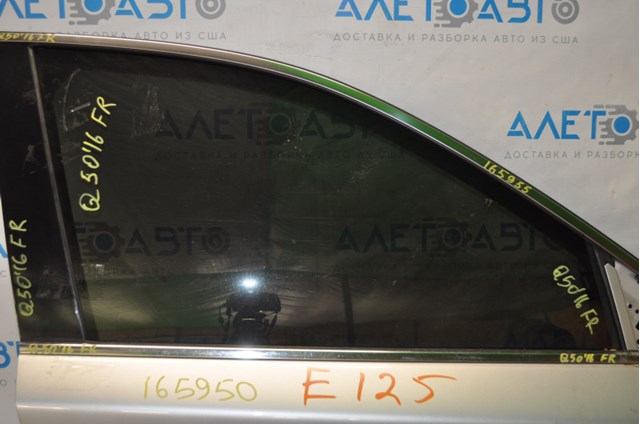 Стекло двери передней правой GS3310D302 XYG