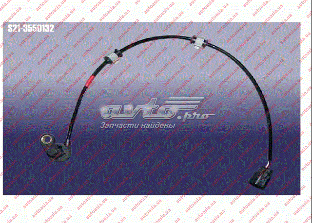 Купить S213550132 Chery Датчик АБС задний правый