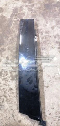  Ford CJ54S20898