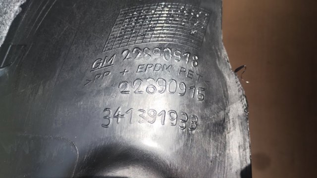 Купить 341391933 Opel 