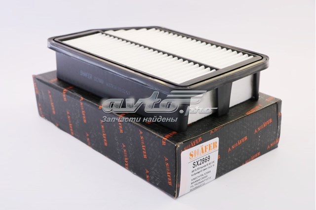 SX2869 Shafer воздушный фильтр