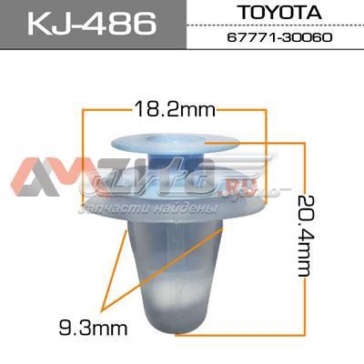  Masuma KJ486 цена, от 0.59 USD