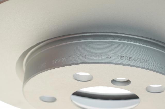 Передние тормозные диски 231772C Metelli