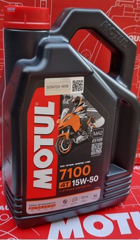 Масло моторное Motul 845241