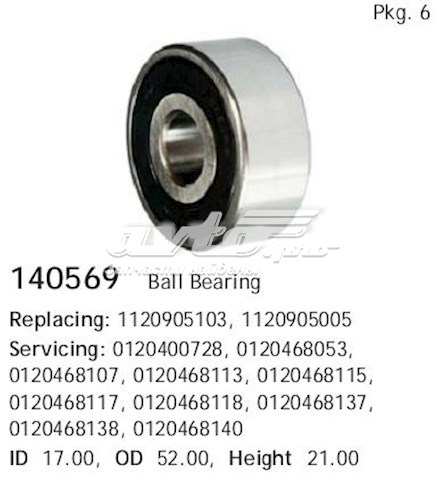 подшипник генератора SM44093 Подшипник генератора SAEMOTO SM44093
