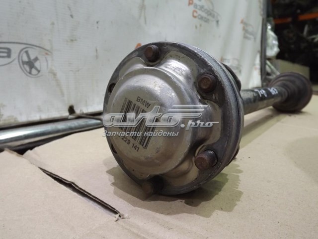 Задняя полуось 33211229141 BMW