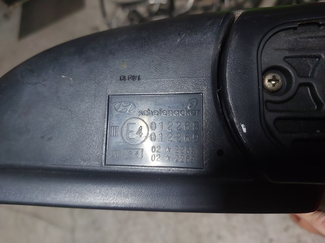 Купить 012268 Hyundai/Kia Боковое зеркало заднего вида правое