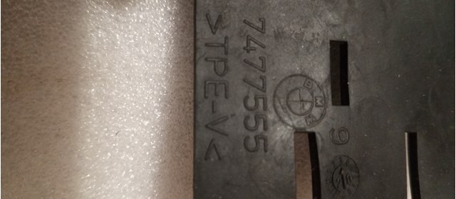 Protección de bloqueo de capó 51237477555 BMW