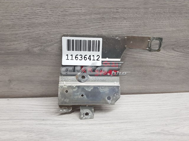  Land Rover LR042317