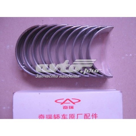 Вкладыши коленвала коренные, комплект, 2-й ремонт (+0,50) 4801AT1005012 Chery