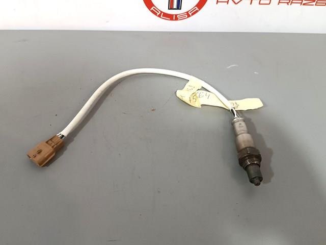 H8201575684 Nissan/Infiniti 