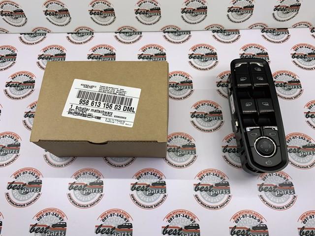  Porsche 95861315603DML цена, от 56.50 USD