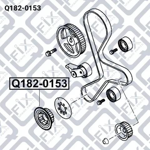 Звезда коленвала вала Q-fix Q1820153 цена, от 30.31 USD