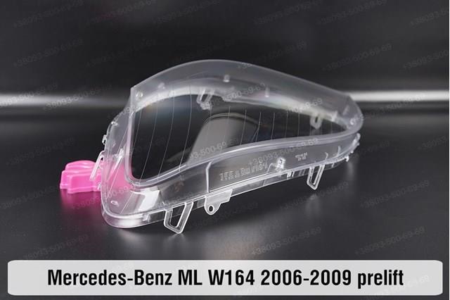 Купить A1648203359 Mercedes Фара левая передняя