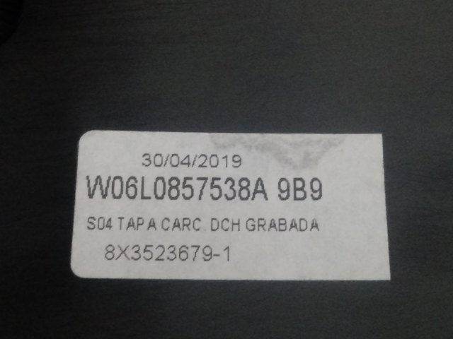 Накладка (крышка) зеркала заднего вида правая 6L0857538A VAG