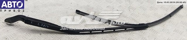 Купить 9650103880 Peugeot/Citroen 