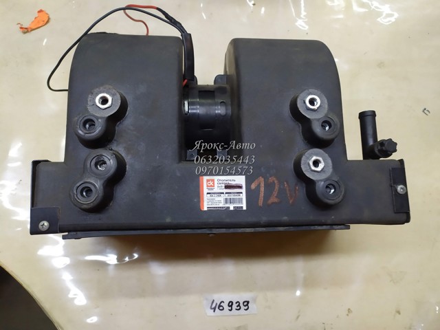 Купить 270754740101112DK DK 