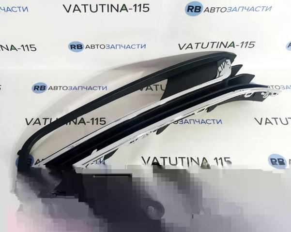 Решетка переднего бампера, правая FPS FP7423924 цена, от 17.73 USD