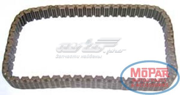 Цепь привода раздаточной коробки Borg-Warner HV063 цена, от 113.53 USD