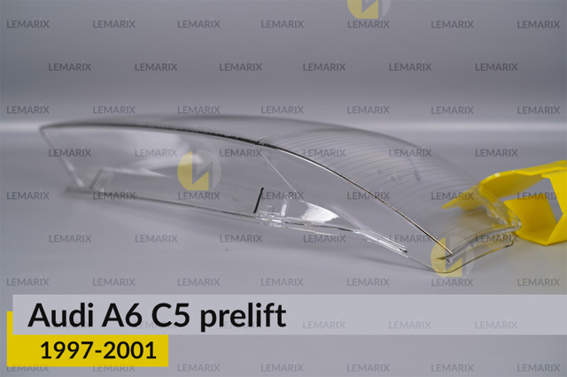 Стекло фары левой Lemarix A0405421 цена, от  