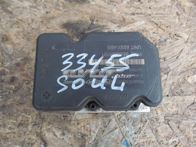 Гидроблок АБС Hyundai/Kia 589102K310 цена, от 190.04 USD