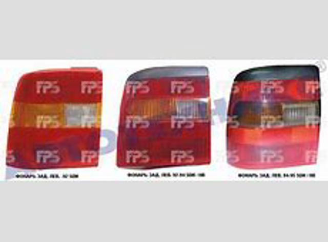 Подкрылок переднего крыла, правый FPS FP5076388