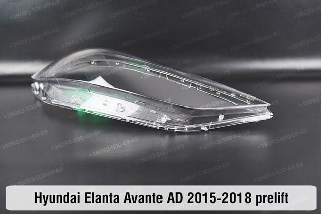Купить 92101F2100 Hyundai/Kia Фара левая передняя