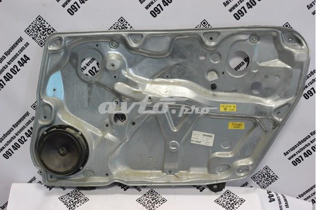 3B4837756 VAG 