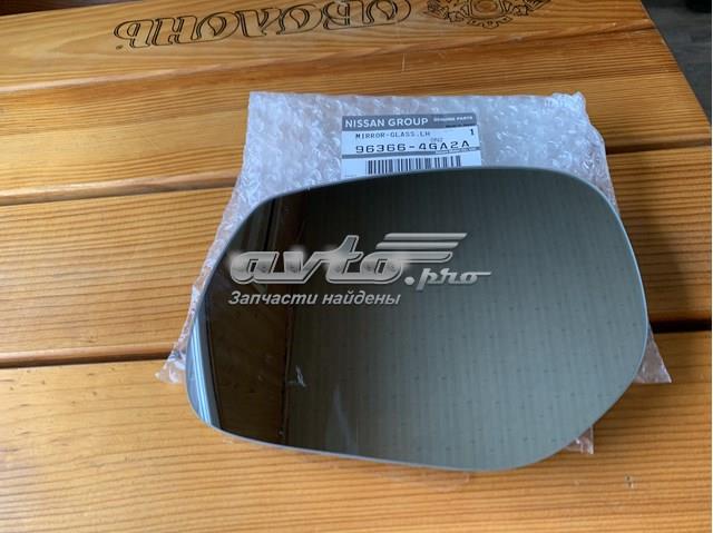 Зеркальный элемент водительского зеркала Polcar 35C1545E цена, от 24.34 USD
