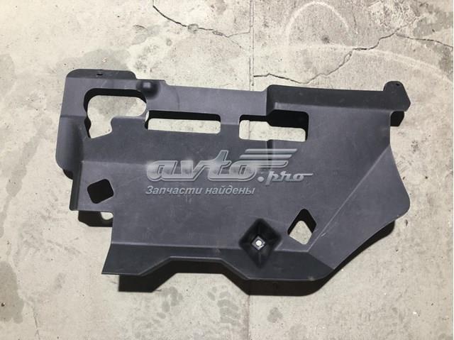  General Motors 22756448 цена, от 10.16 USD