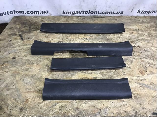 Купить 858762B000 Hyundai/Kia 
