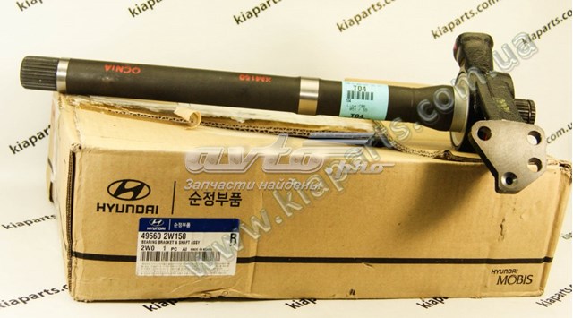 Промвал Hyundai/Kia 495602W150 цена, от 73.33 USD