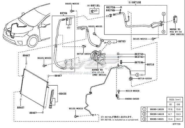 8845002520 Toyota radiador de aparelho de ar condicionado