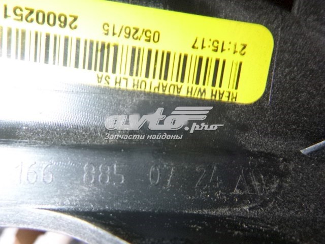 Купить A1668850724 Mercedes 