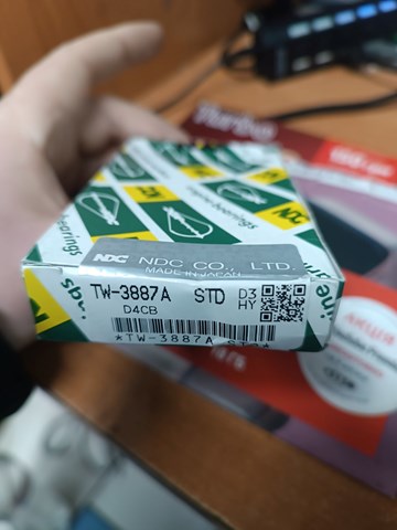  Kolbenschmidt TW3887ASTD цена, от 13.87 USD