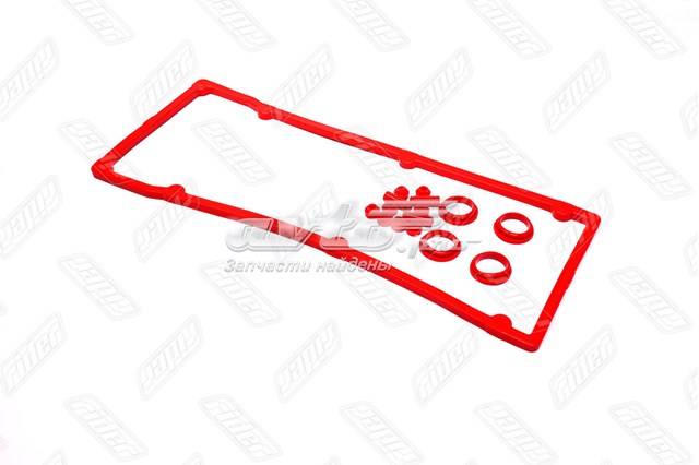  Rider 4061007248101 цена, от 5.79 USD