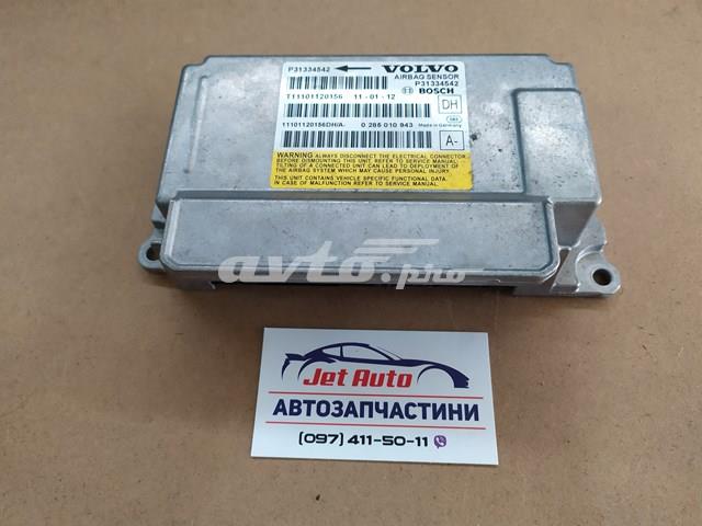 Купить 31334542 Volvo 