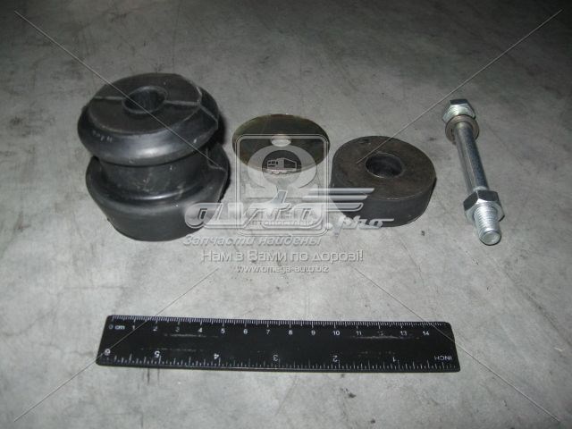  GAZ 33071001066 цена, от 4.30 USD