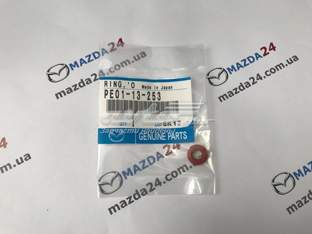Кольцо уплотнительное форсунки упорное верхнее MAZDA CX-5 11- 2.0/CX-3 15-/3 13-/6 12-