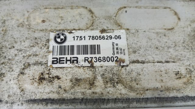 780562906 BMW 