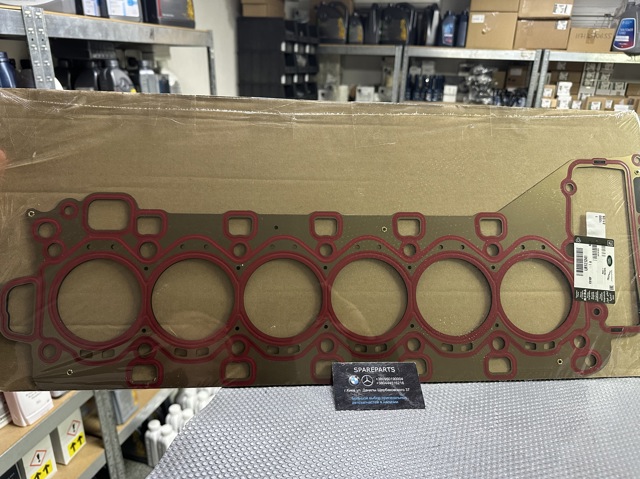  LR121241 Land Rover