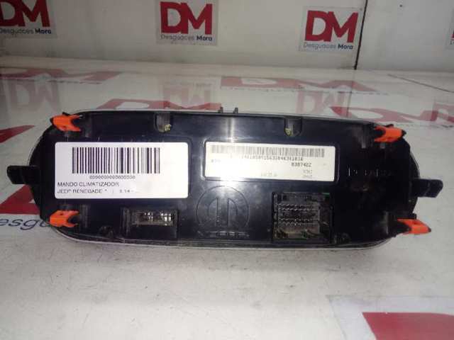 Chrysler 07356461050 цена, от 126.69 USD