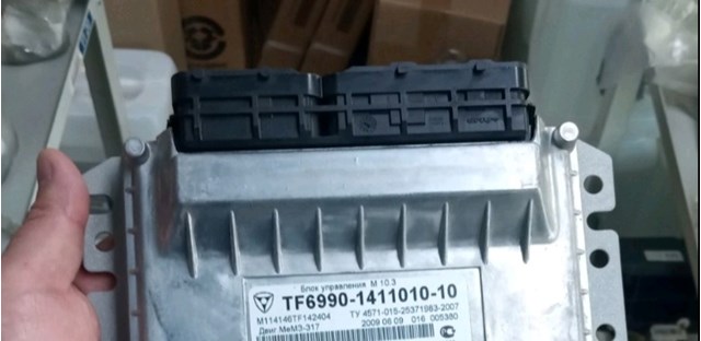 ЭБУ двигателем ZAZ TF6990141101010 цена, от 118.85 USD