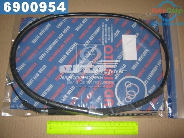 Гальмо стоянкове 570211 ADRIAUTO