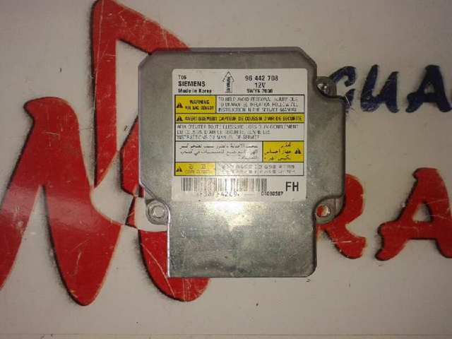  General Motors 96442708 цена, от 13.83 USD