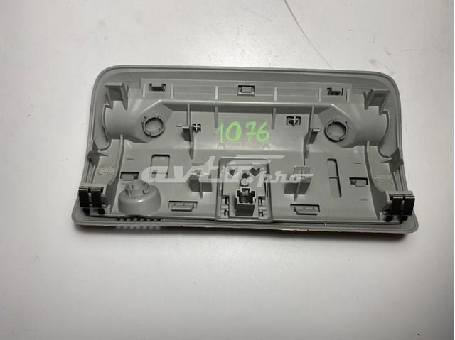 Купить 8670A048ZZ Mitsubishi 