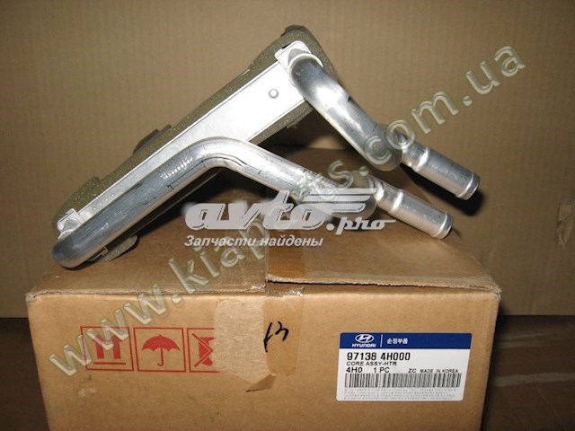 Радиатор печки 971384H000 Hyundai/Kia