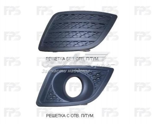 Заглушка ПТФ бампера переднего левая FPS FP2805993 цена, от 6.13 USD